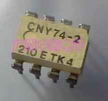 供应CNY74-2/CNY75C/COSMO817 812_电子元器件